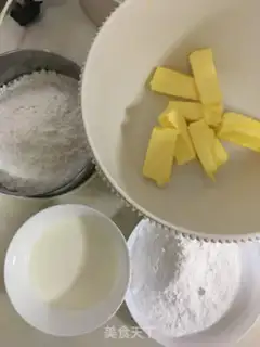 Make Cream cream cookies step 0