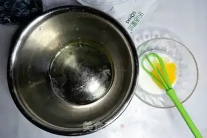 Make Vibrant yogurt muffins step 1
