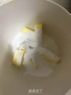 Make Cream cream cookies step 1