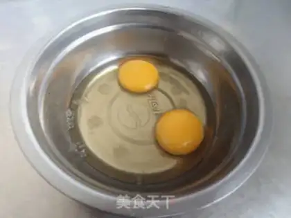 Make Carrot akipper step 1