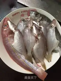 Make Soybeans and seafish step 0