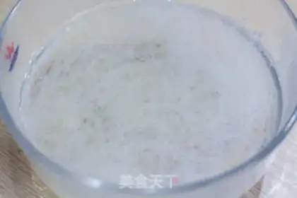 Make Garlic fan steamed shrimp step 0