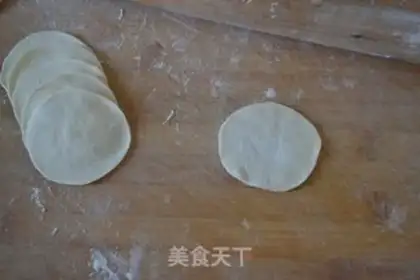 Make Carrot step 5