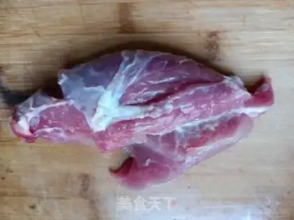 Make Fish fragrance step 0