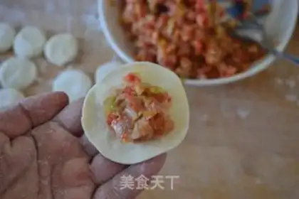 Make Carrot step 6