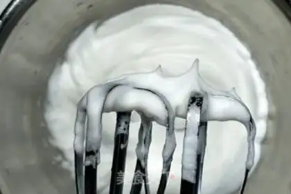 Make Vibrant yogurt muffins step 5