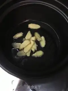 Make Soybeans and seafish step 3