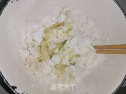Make Peanut walnuts step 2