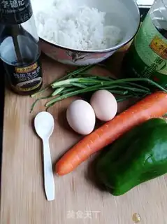 Make A rice cake step 0