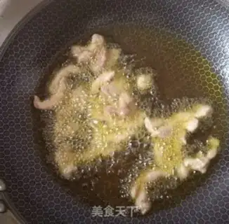 Make Fish fragrance step 4