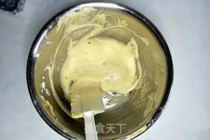 Make Vibrant yogurt muffins step 8