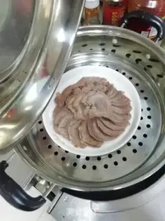 Make The bull
