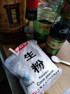 Make A rice cake step 1