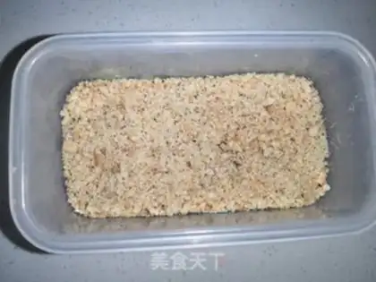 Make Peanut walnuts step 5