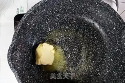 Make Vibrant yogurt muffins step 10