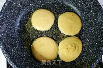 Make Vibrant yogurt muffins step 11