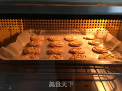 Make Cream cream cookies step 11