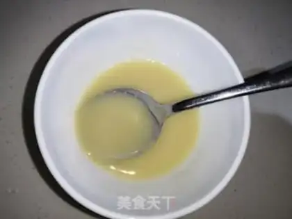 Make Peanut walnuts step 8