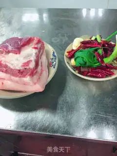 Make Red meat step 0