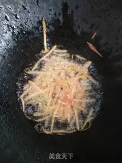 Make Sodium step 2
