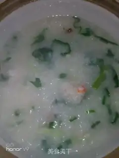 Make Shrimp congee step 6