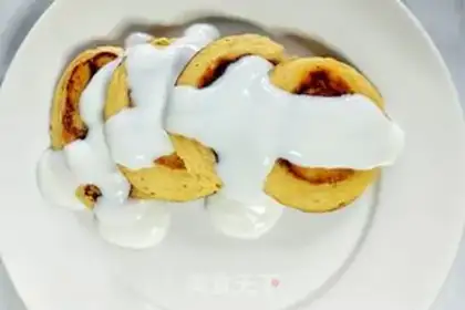 Make Vibrant yogurt muffins step 13