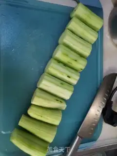 Make Jealous cucumber step 0