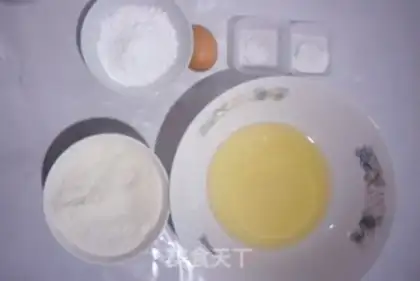 Make Peanut butter peaches step 0