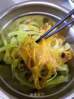 Make It