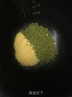 Make Porridge step 0