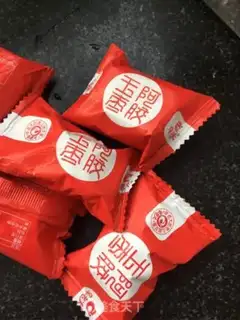 Make A date roll step 7