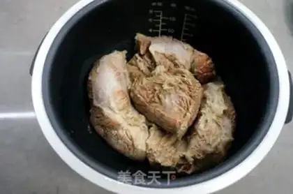Make Cool halogen beef step 1