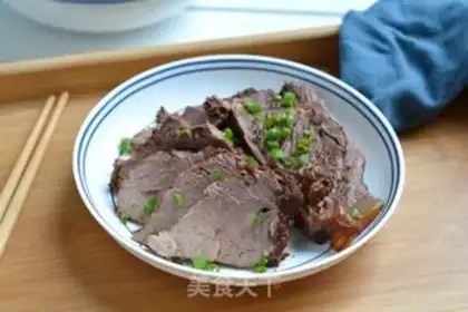 Make Cool halogen beef step 6