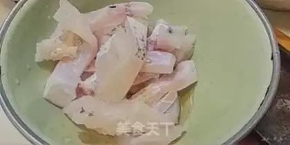 Make Pepper step 0