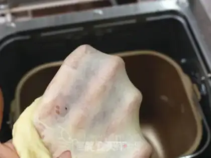 Make Scribble onion step 2