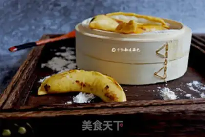 Make Simulating banana buns step 9