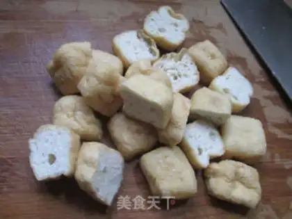 Make Seafood mushroom oil tofu white step 5