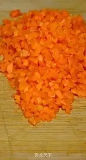 Make Carrot eggcake step 0