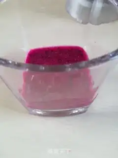 Make Flamingo Smouche step 3