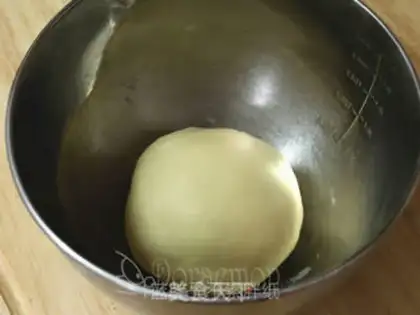 Make Scribble onion step 3