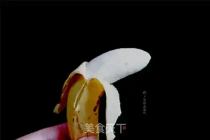 Make Simulating banana buns step 10