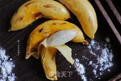 Make Simulating banana buns step 11