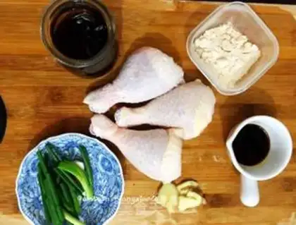 Make Salted chicken legs step 0
