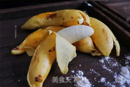 Make Simulating banana buns step 13