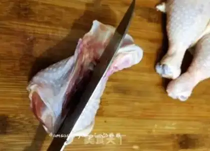 Make Salted chicken legs step 1