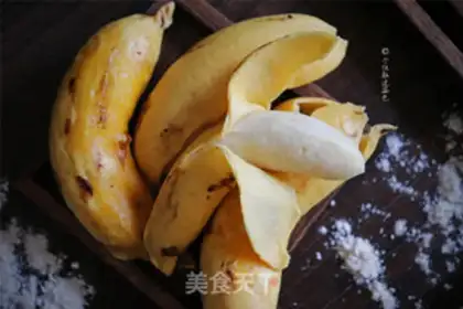 Make Simulating banana buns step 15