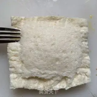 Make Mango yogurt toast step 3
