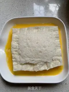 Make Mango yogurt toast step 4