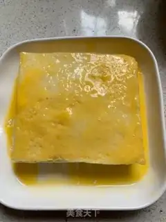 Make Mango yogurt toast step 5