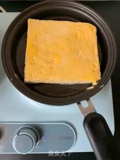 Make Mango yogurt toast step 6